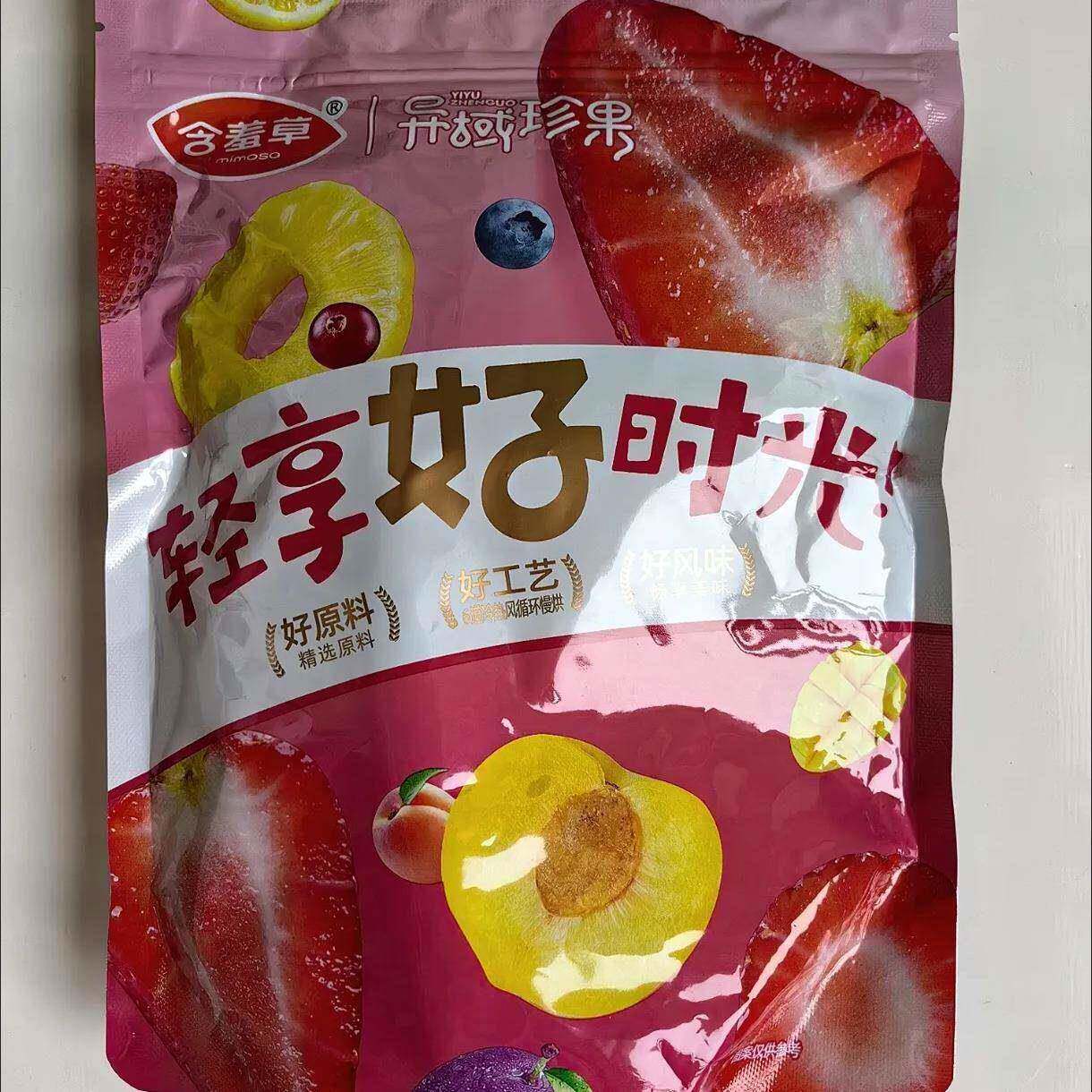 新含羞草芒果干500g一斤东南亚芒果干便宜酸甜零食水果干特产