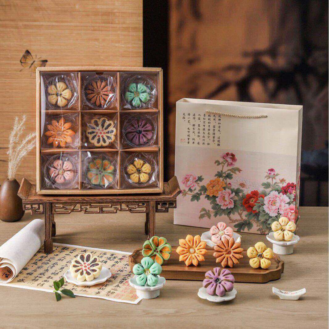 新中秋国风芳华花型酥礼盒装特色中式糕点宋代茶点多口味月饼伴手