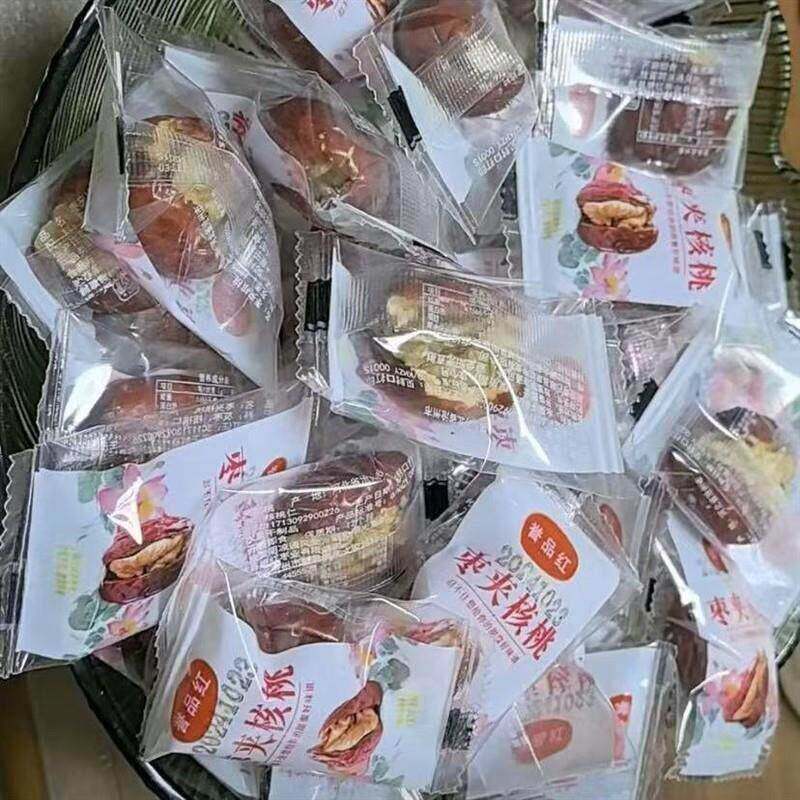 新新日期枣夹核桃独立包装营养美味休闲小零食颗粒饱满便携解馋零