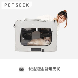 笼子 宠觅宠物超大猫包外出便携狗狗猫咪坐车车载座椅大容量手提式