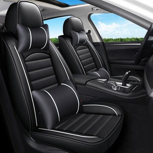 通用 适用c级c260l座套c200l汽车坐垫c180l全包车内座椅套四季