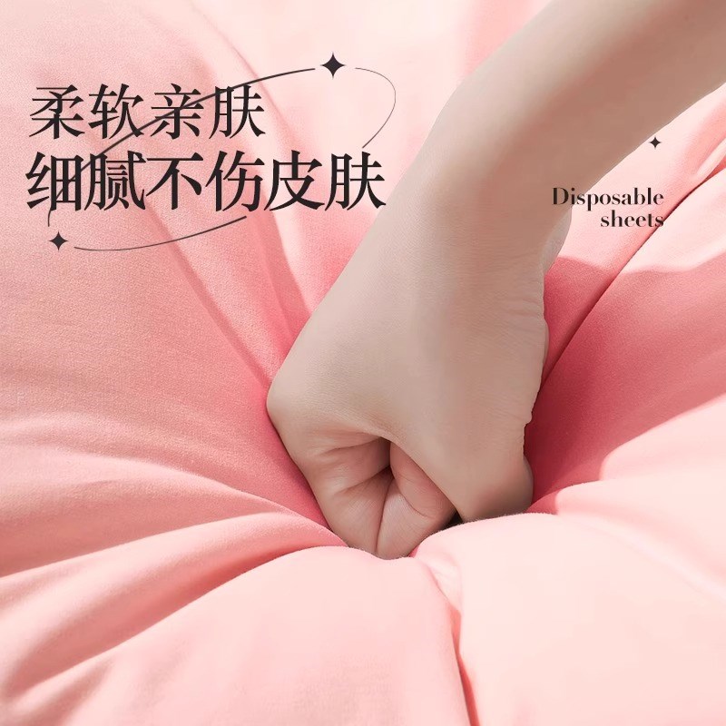 火车卧铺一次性床单被罩枕套酒店旅行硬卧床上三四件套隔脏睡袋