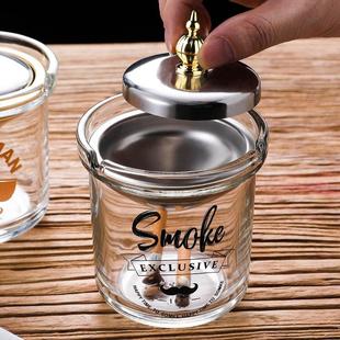 办公室防风飞灰客厅烟盅 玻璃漏斗烟灰缸创意家用带盖潮流烟缸个性