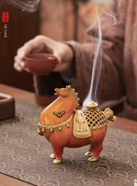 纯铜马上有钱香炉摆件马年吉祥物茶道香薰炉创意新年礼物