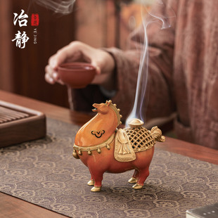 纯铜马上有钱香炉摆件马年吉祥物茶道香薰炉创意新年礼物