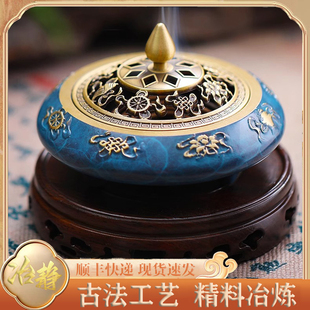 冶静高端纯铜香炉家用室内三足炉香道沉檀香熏香炉创意香薰炉摆件