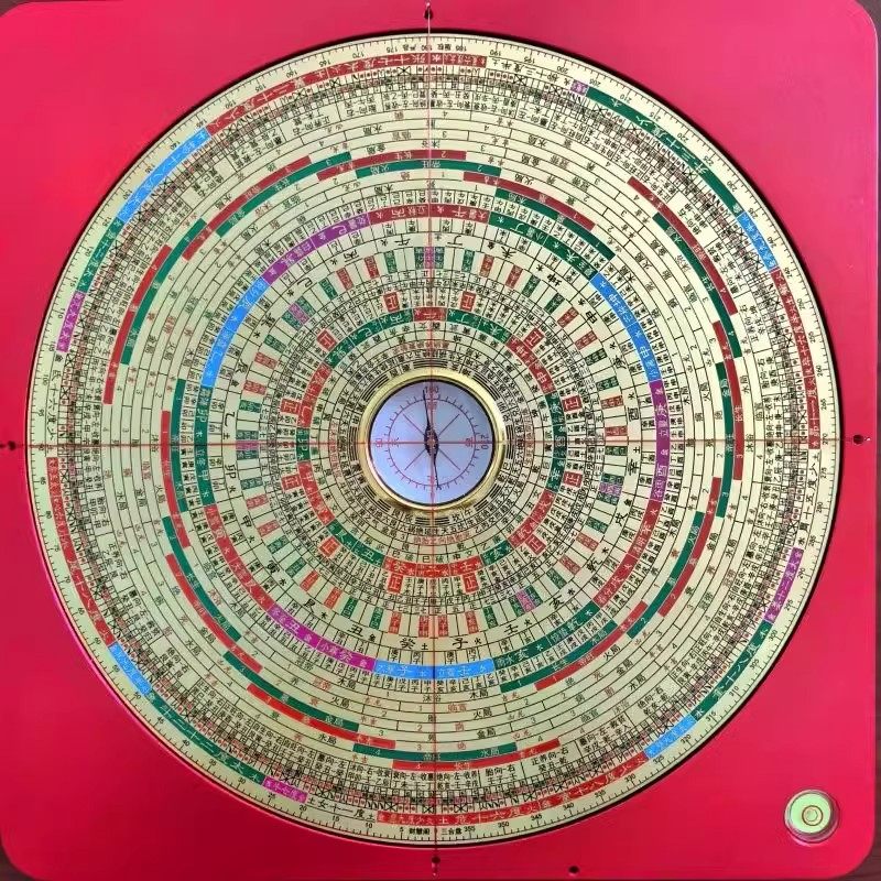 财慧阁 9寸十二长生立向三合罗盘合金盘铜面高精度专业盘,家居饰品,桌面摆件,淘宝优惠券,粉丝福利购,淘宝优惠卷