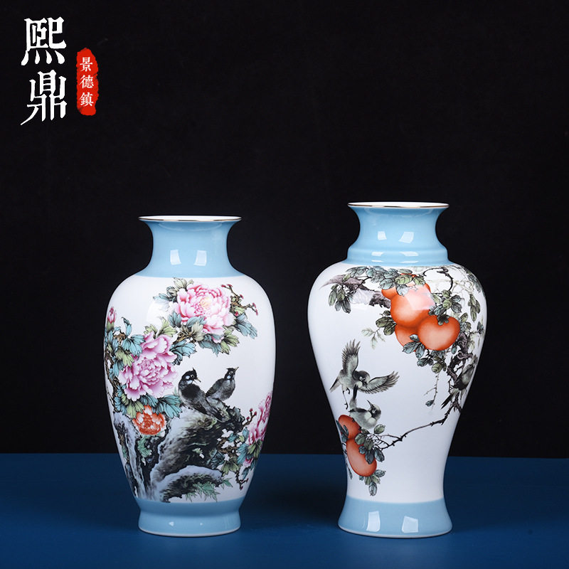 新中式颜色釉粉彩花鸟陶瓷花瓶装饰品摆件客厅桌面插花花器批发,标准件/零部件/工业耗材,其他管件,淘宝优惠券,粉丝福利购,淘宝优惠卷