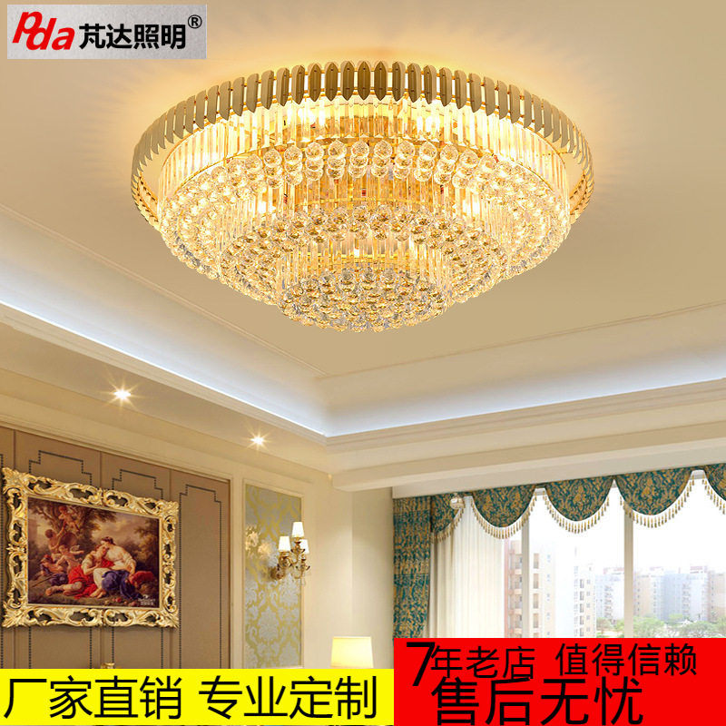 新款轻奢水晶吸顶灯客厅卧室圆形LED吸顶椭圆形酒店工程灯饰灯具