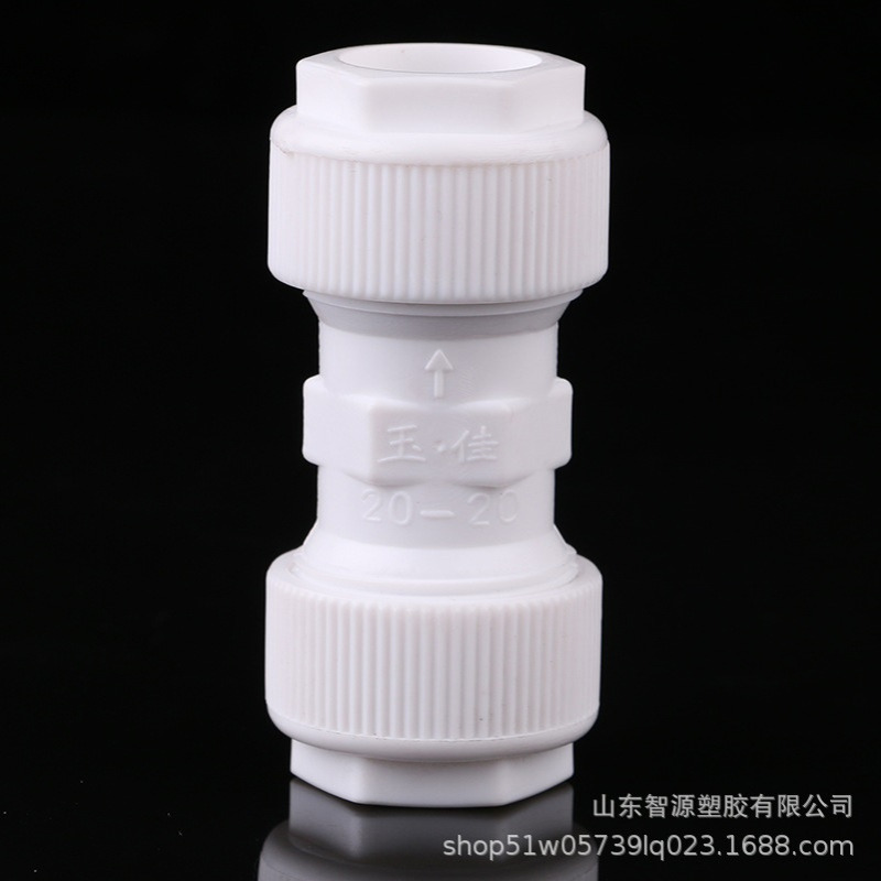 新料POM直接变径直接PPR水管配件直插管件铝塑太阳能配件变径管箍