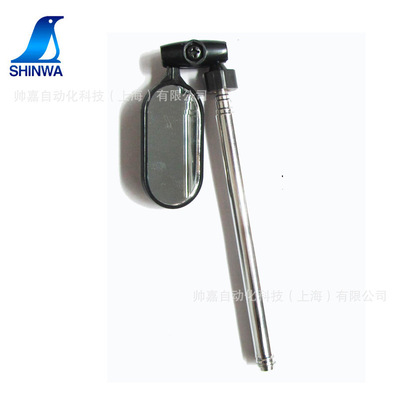 日本亲和SHINWA 检点镱 车底检查镜 75757 A-4