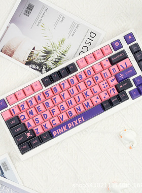 粉蓝色大字键帽PBT五面热升华原厂高度机械键盘Hi75/87/98/104键