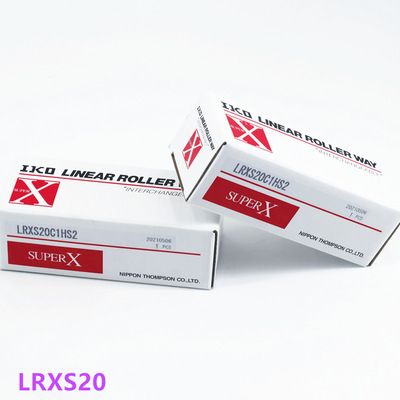 IKO交叉滑台 CRWU100-260R CRWU100-310R BSPG1540SL IKO精密滑台