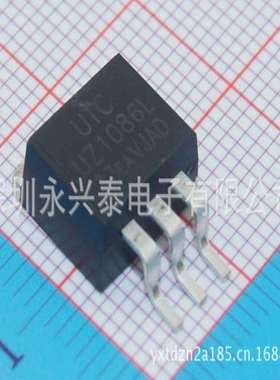 UZ1086L-3.3  TO220/TO263 1.5A可调/固定低压差线性稳压器