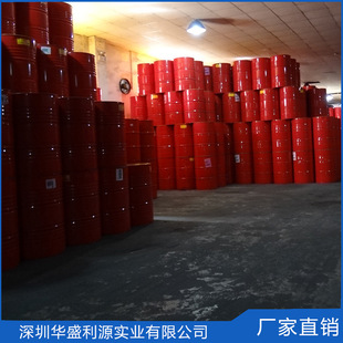 供应确能力P100空压机油 P100空压机油