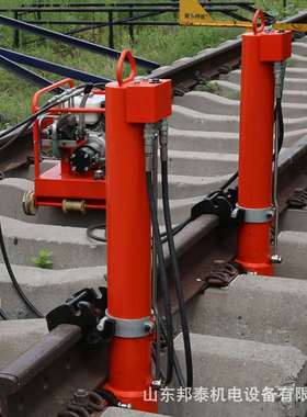 CPH-200T型道岔铺换机组 铁路维护一带二道轨换位机 岔轨移动设备