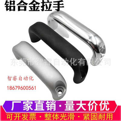铝合金门把手XAG61/62/63/64-L100/L116/L132/L150/L164拉手