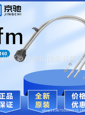 E20160 E20161 E20162 E20163 E20164 E20165 E20177 E20181