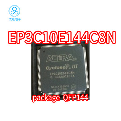 EP3C10E144C8N EP3C10E144I7N 贴片 封装QFP144 EP3C10E144