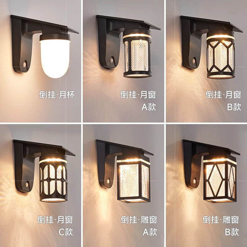 太阳能ABS塑料壁灯户外防水阳台大门口庭院走廊过道围墙照明壁灯,标准件/零部件/工业耗材,其他管件,淘宝优惠券,粉丝福利购,淘宝优惠卷