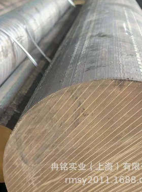 铸造铜合金CuSn7Zn2Pb3-B锡青铜 CB492K锡青铜棒 C94700锡青铜板