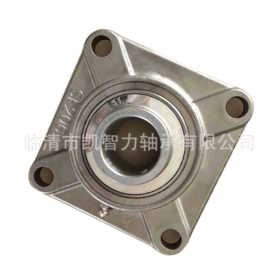 防水 SUCF208  SUCF209  SUCF210  SUCF211不锈钢方型座外球面轴