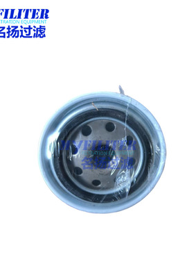 供应400403-00126 P550881 P550880 2992241燃油滤清器滤芯