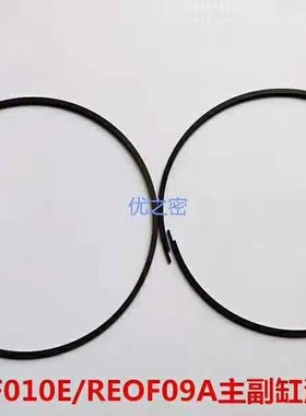 天籁楼兰3.5JF010E波箱压力缸油环包台湾品质