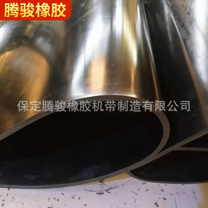 厂家供应PVC输送带  耐磨橡胶环形输送带 环形化挡板输送带