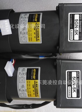 GPG减速电机6RK70GU-C精密齿轮减速机单相马达相马达6GU25K