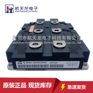 5SNA1000E330 5SNA1200G450350 5SNA1500E330305 5SNA1200E330100