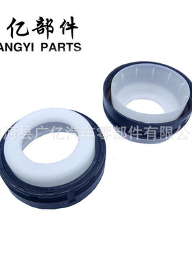 汽车曲轴油封11117547842 Crankshaft Seal  汽车油封 橡胶密封件