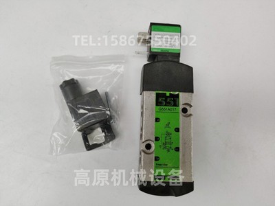 SCG551A001MS SCG551A017MS 耐腐蚀电磁阀 不锈钢电磁阀