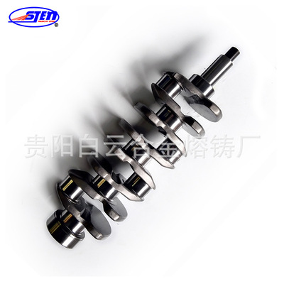 N04C 发动机曲轴 用于发动机13400-1082