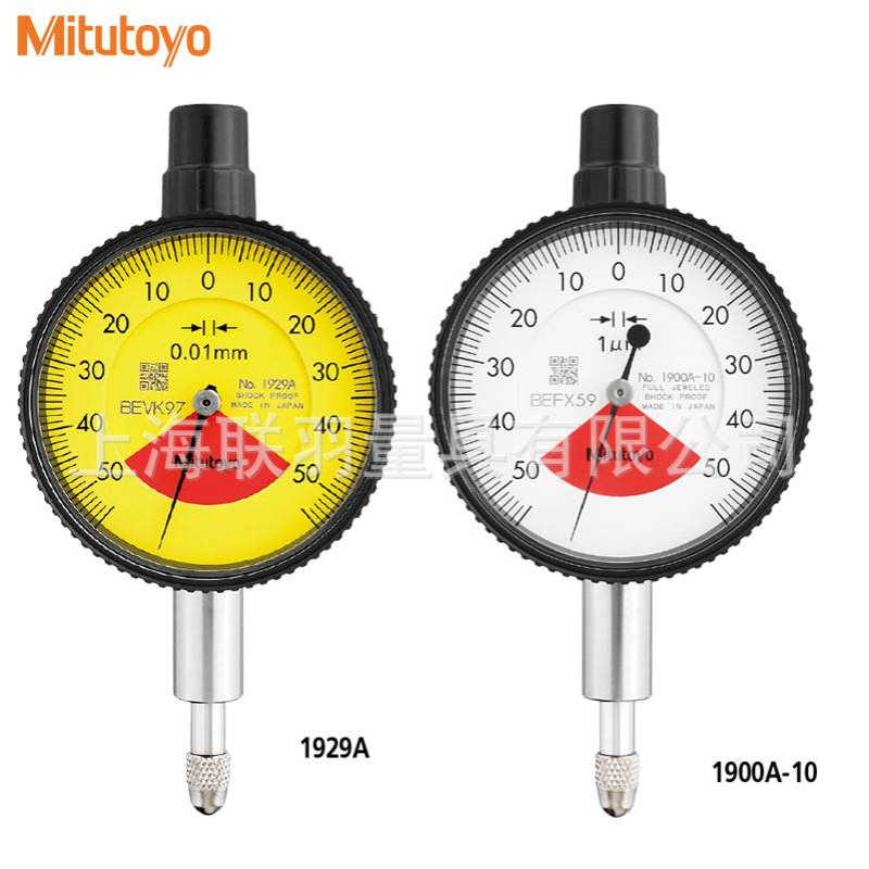 日本三丰小型指针式指示表1929A 1900表圈外径40 mm,单转型