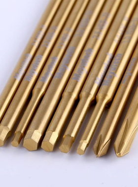 Mayatech航模内六角钛钢刀头1.5\2.0\2.5\3.0 HSS高速钢螺丝批头