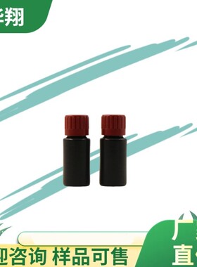 辛基酚聚氧乙烯聚氧丙烯醚 OPEP-105 华翔 500g/瓶 分析纯