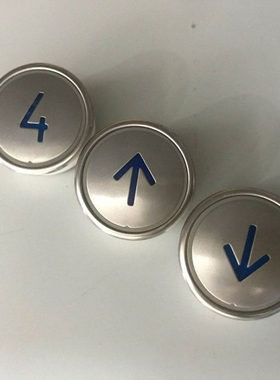 江南嘉捷按钮 江南嘉捷电梯按钮  A4N28797/A4J28796