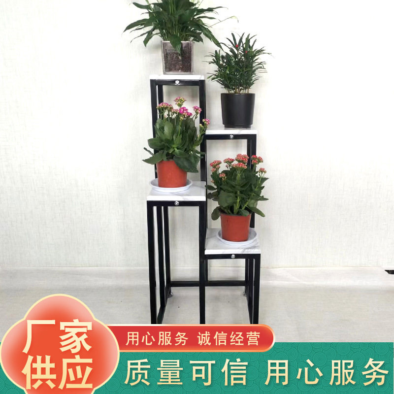 多层花架子 家用客厅室内吊篮花架木质阳台落地式接口花盆架,办公设备/耗材/相关服务,其它,淘宝优惠券,粉丝福利购,淘宝优惠卷