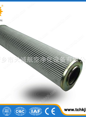 专业生产过滤器油滤芯R902603004 62.0180K H20XL-J00-0-V