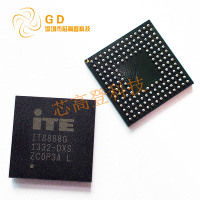 IT8888G IT8888G-L  封装BGA-160