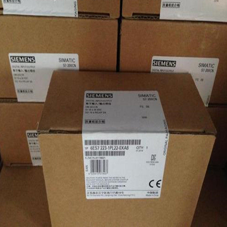 S7-200CN 6ES7223-1PL22-0XA8 EM223数字模块 16输入16输出继电器
