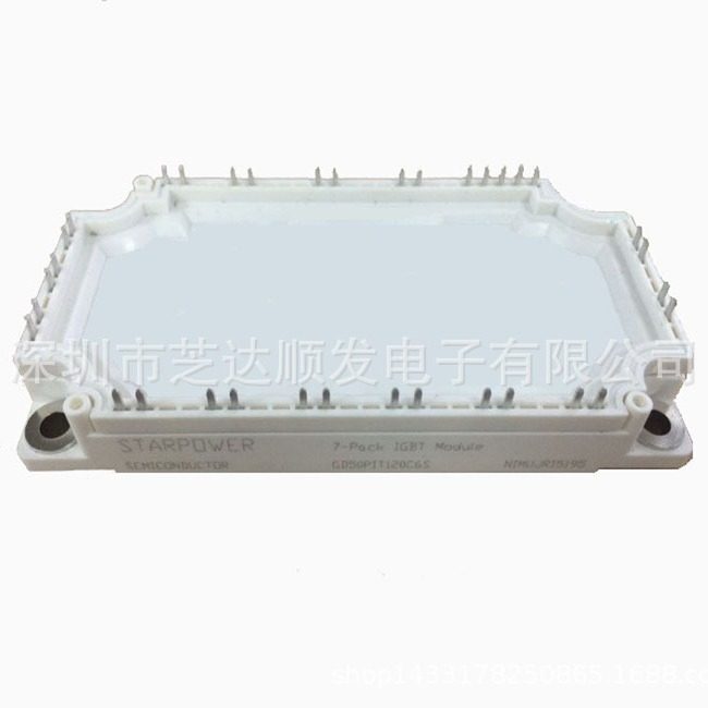 GD50PIT120C6S GD40PIT120C6S GD75PIT120C6S GD100PIT120C6S模块
