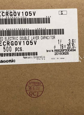 厂家供应超级电容法拉电容 EECRG0V105V超级电容导针型电子元器件