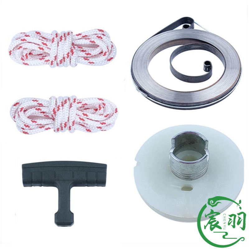 Husqvarna 61 266 268 268K 272 启动器 拉绳 绳轮 油锯链锯配件