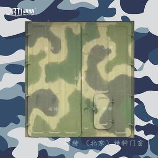 仓储钢制防潮密门   洞库防潮密闭门厂家价格 洞库单板模压门