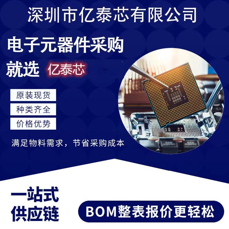 GA107-715-KB-A1 RTX 3050 GPU nVIDIA显卡现货 专业供应终端工厂