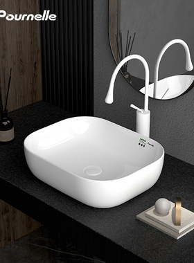 普耐尔彩色台上盆绿色灰色黑色陶瓷洗手盆阳台创意个性单盆洗脸盆