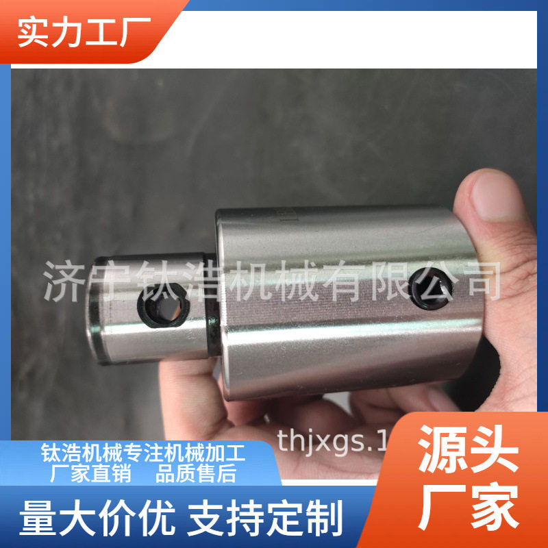 厂家直销LBK5-LBK5-60L等径接长杆LBK5精镗刀柄接长杆格,模玩/动漫/周边/娃圈三坑/桌游,文化/体育周边,淘宝优惠券,粉丝福利购,淘宝优惠卷