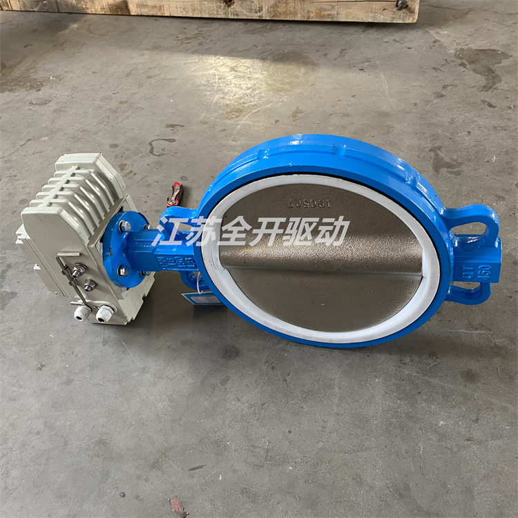 电动蝶阀D971X-16Q不锈钢304板对夹蝶阀 软密封电动蝶阀DN200